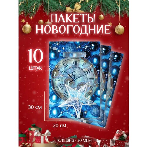 ���� ����� ���������� ����� 10 �� ���������� � �����, ������ �� 349 ���