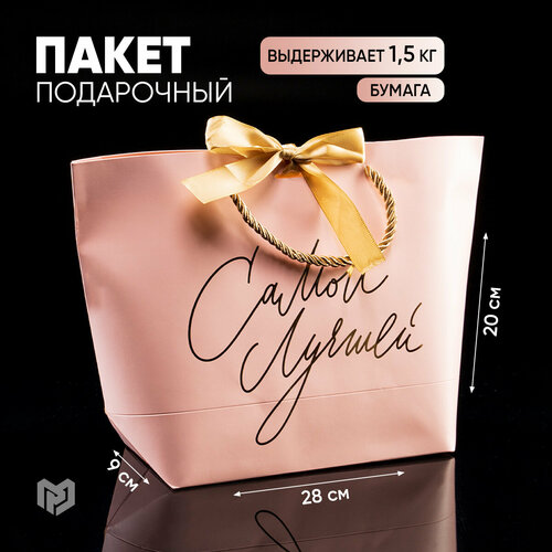 ���� ����� ���������� ������, 19 � 20 � 9 ��, ������ �� 208 ���