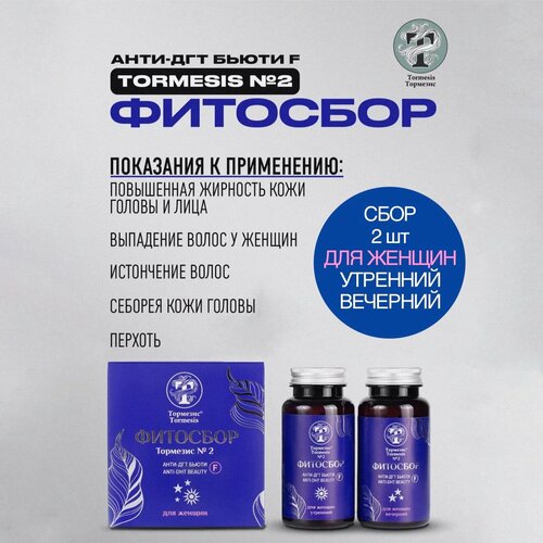 ���� �������� ��������-��2 ����-��� ����� F, ������� 120�, ������ �� 3276 ���