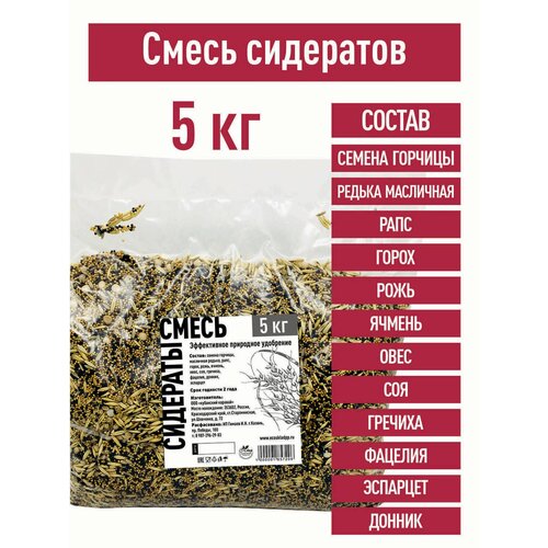    5              ,   1099 