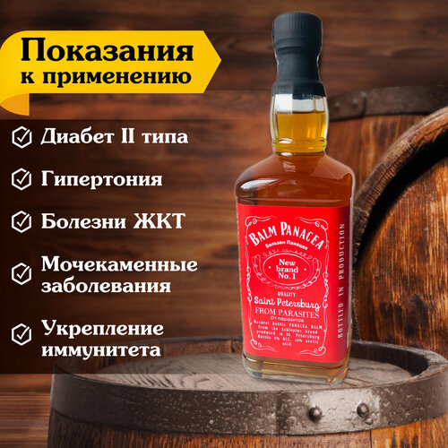 ���� ������� ������� �� ��������� 0,7 �., ������ �� 800 ���