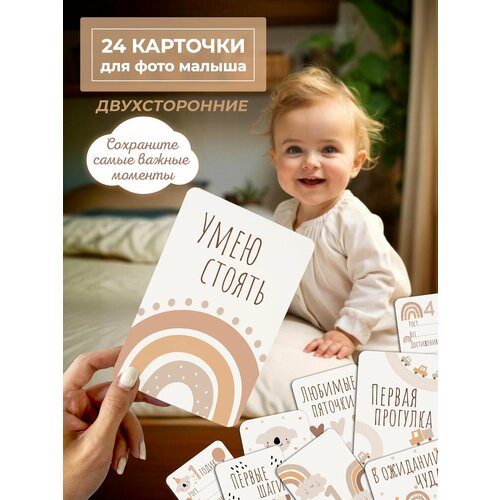 ���� ������ ���� ����� �������� ��� ���������� �������������� ������, 24 ��, �������������, ���� ��� ����������� �������, ������ �� 550 ���