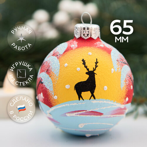 ���� ������� ������� ��� ��������, ����� �� ������, ������� 6,5 ��, �� ������ � ���������� ��������, ������ �� 764 ���