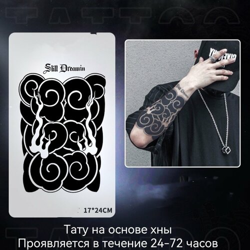 ���� ����-����� 