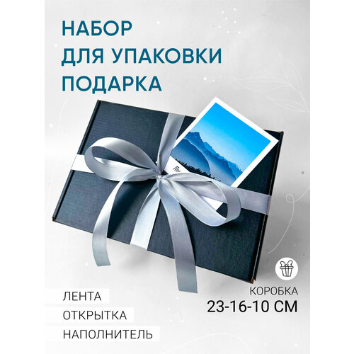 ���� ���������� ������� ������ 23-16-10 �� � ������� ����� � ����� �������� ������, ������ �� 350 ���