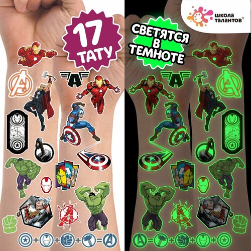 ���� ���������� ��������, �������� � ������� ��������, ������ �� 247 ���