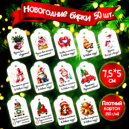 ���� ����� ���������� ��� �������� �������� 50 �� � �����������, ������ �� 329 ���