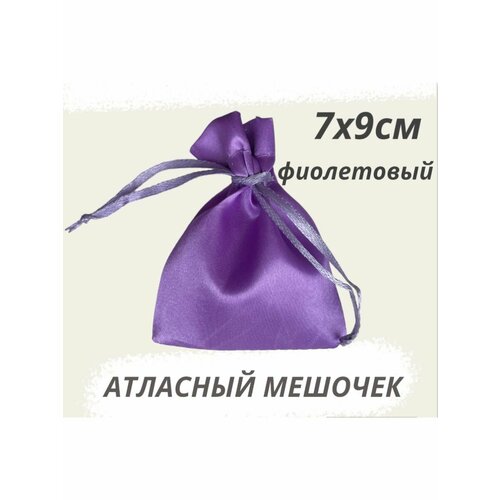 ���� ������� �� ������ 7�9�� ���������� ����������, ������ �� 161 ���