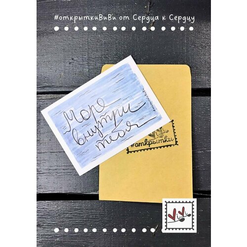 ���� �������� 