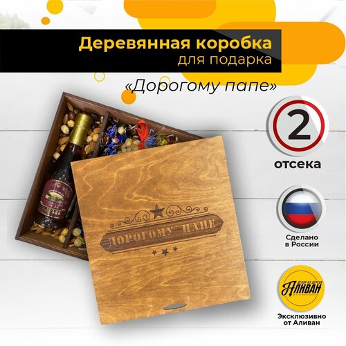 ���� ���������� ���� ��� ������� �������� ����, ���� �����, ������ �� 828 ���