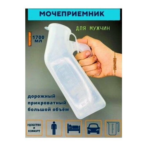 ���� ������������ 