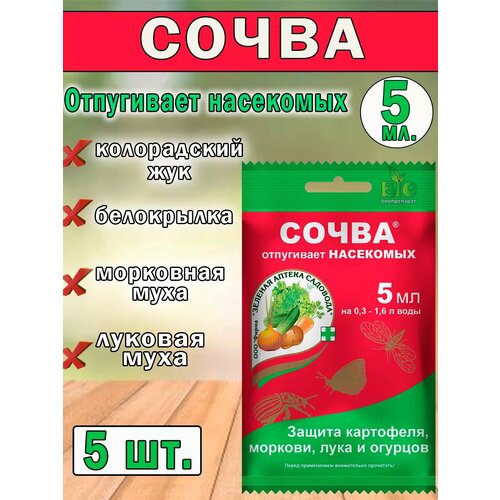 ���� �������� �� ���������� ����� 5��, ������ �� 220 ���