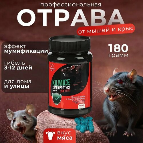 ���� �������� �� ����� � ���� 