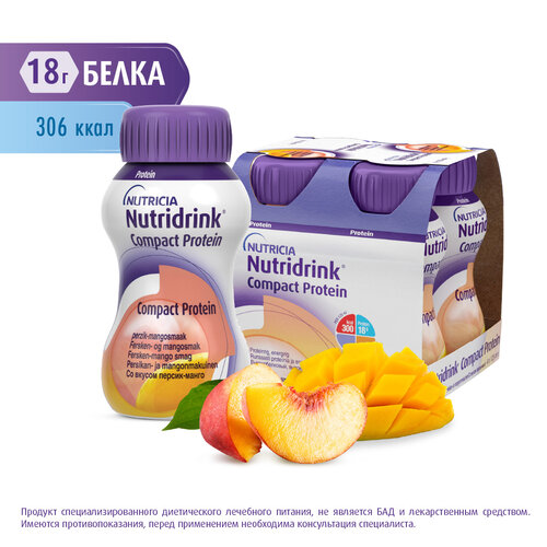 Nutridrink (Nutricia) Compact Protein,   , 125 , 500 , -, 4 .,   1800 