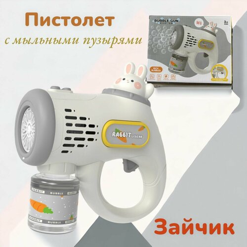 ���� ��������� ������� ������� ������ , ��������� �������������� � ����������, ������ �� 799 ���