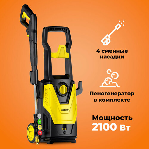 ���� ����� �������� �������� ��� ����, ����-����� , �������� - 2100 ��, ����� 10 ������, , �������������, 4 ������� �������� , OBERHOF Blitzwsche TL-206 � �������� ��������������, ������ �� 31090 ���