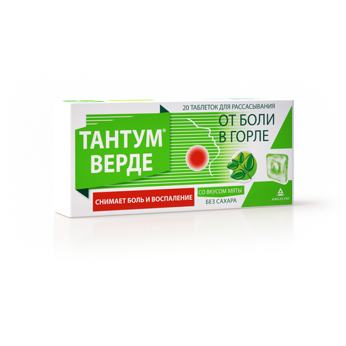 ���� ������ ����� ���. �/������., 3 ��, 20 ��., ������, ������ �� 399 ���