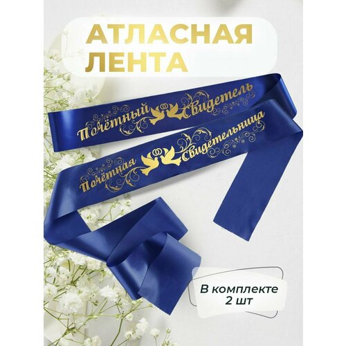 ���� ����� �������� ��������� �������� ���������, ������ �� 340 ���