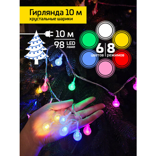 ���� �������� �� ���� 10 ������ ������, ������������, ������ �� 800 ���