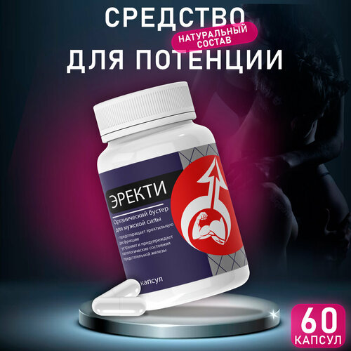 ���� ������ ������� ����������� ������ ��������, ������ �� 400 ���