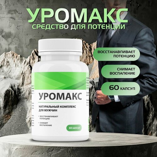 ���� ���������� �������� ��� ������, ������ �� 670 ���