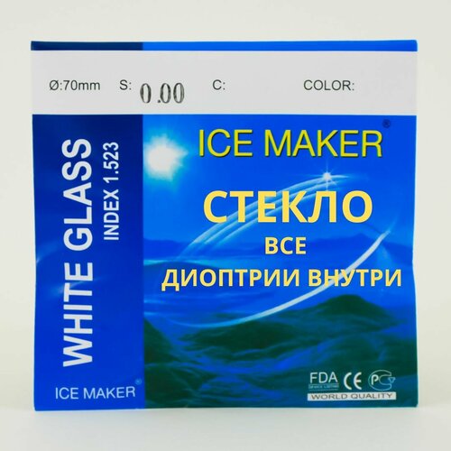 ���� ����� ��� �����, ����� -1.25 ������, ������ �� 405 ���