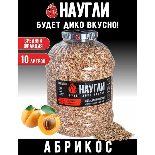     NAUGLI Premium , . 4-7 (10 .),   786 