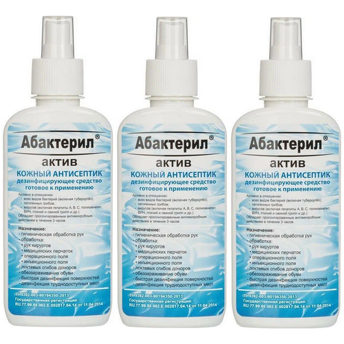     - , 200 , 3 .,  : ,   477 