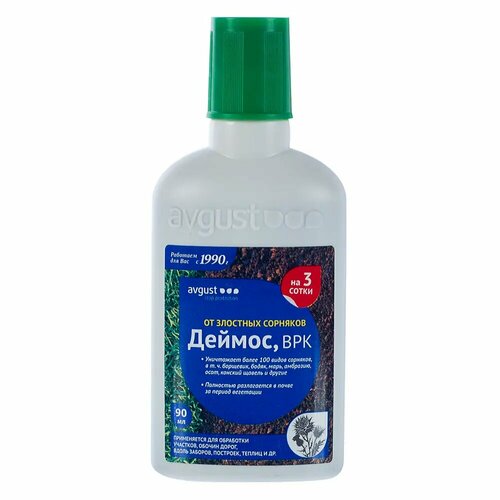 ���� �������� �������� �� �������� �� ������ Avgust ������ 90 ��, ������ �� 588 ���