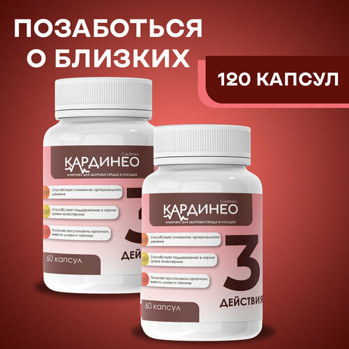 ���� �������� �������� ��� �������� ������ � �������, ������ �� 1185 ���