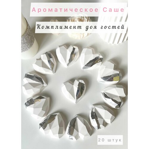 ���� ��������� ������� ����������� ��� ������ / ��������� ����������� ����� � �������� 20 ����, ������ �� 2200 ���