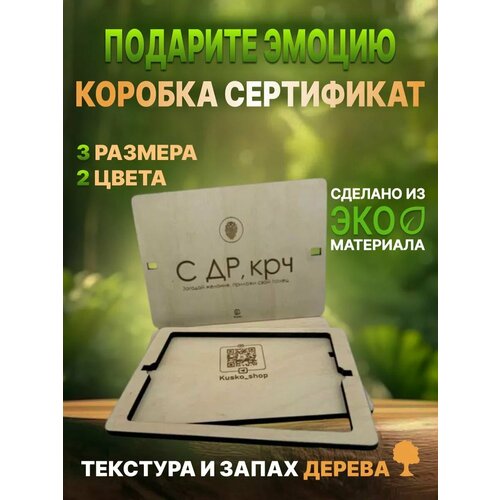 ���� ���������� ���������� ���� ������� / A5 26�19�� �11, ������ �� 650 ���