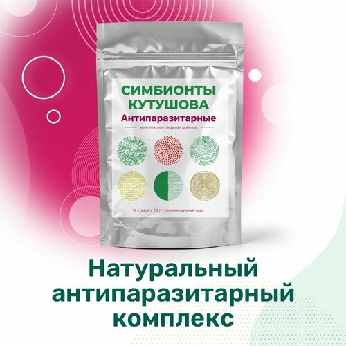 ���� ����������� ���������������� �������� ��� ������� �����, ������ �� 2790 ���