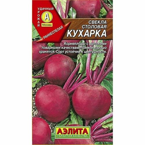 ���� ������ ������ �������, �����������, (������) 3�, ������ �� 45 ���