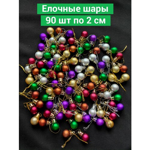 ���� ������� ���� 90 �� �� 2 �� �� ���� ������� ������� ����������, ������ �� 1190 ���