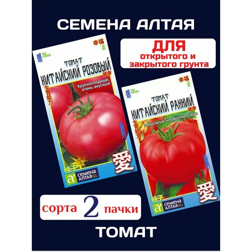 ���� ������ ����� ����� ��������� ������+ ������� (2 �����), ������ �� 277 ���