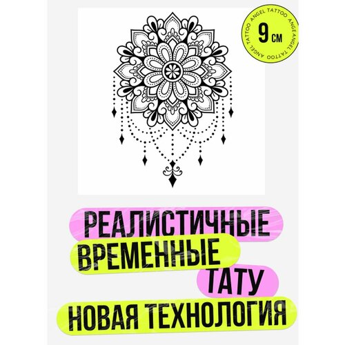 ���� ���� ���������� �������������� ��������, ������ �� 450 ���