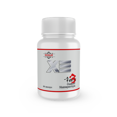 ���� ������ ���������� ��� ������� ��������, 5 ��, 300 �����, ������ �� 4050 ���