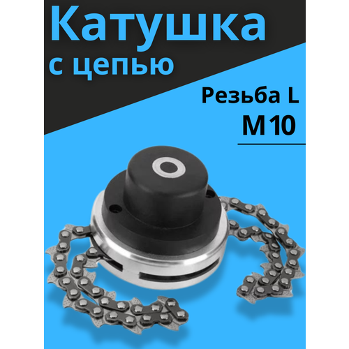 ���� ������������� ������� ��� �������� � ������ / ������� ��� �������� / ���������, ������ �� 870 ���