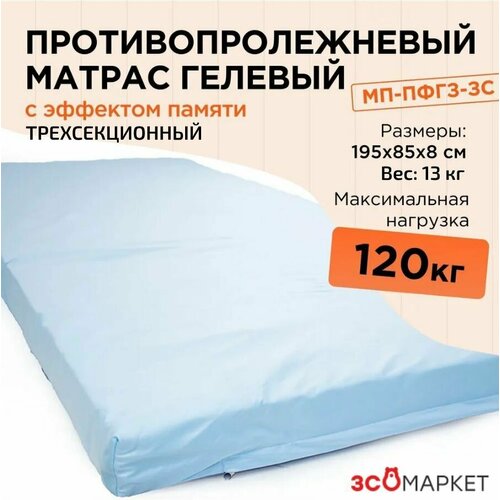 ���� ������ ������������������ ��-���3-3� ������� � �������� ������ ��� ������� ����� ������� ������� � ���������, ������ �� 10560 ���