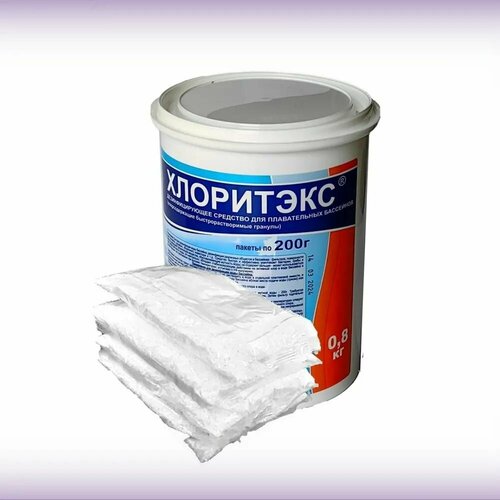 ���� ����������� �������� ��� ����������� �������� ��������� 800 � (�������) 4 ������ �� 200�, �������� �������, ������ �� 1099 ���