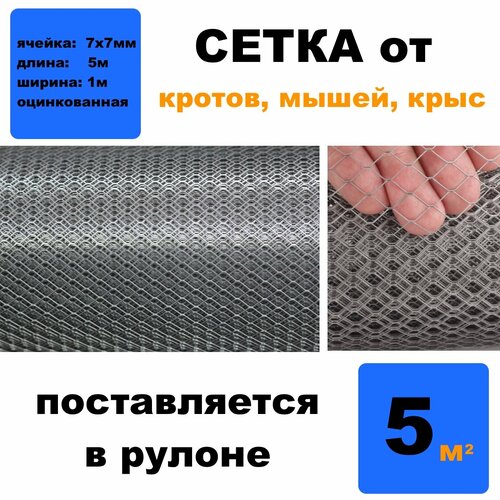    , , , . : 5  : 1   77    .,   992 