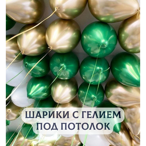 ���� ��������� ���� � ������ ��� ������� 