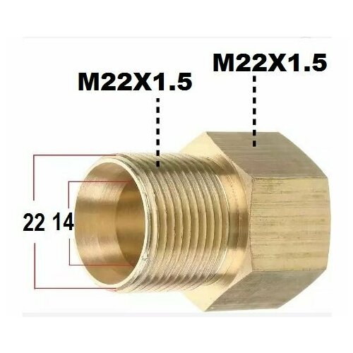 ���� ���������� � �22�1.5-14/15 �������� �� �22�1,5 -14 ����������(������� ��� ������ / ����� �������� ��������), ������ �� 699 ���