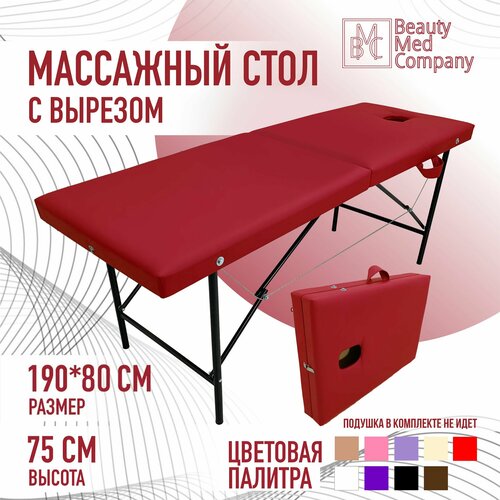   ,  ,    , 19080 ,   8900 