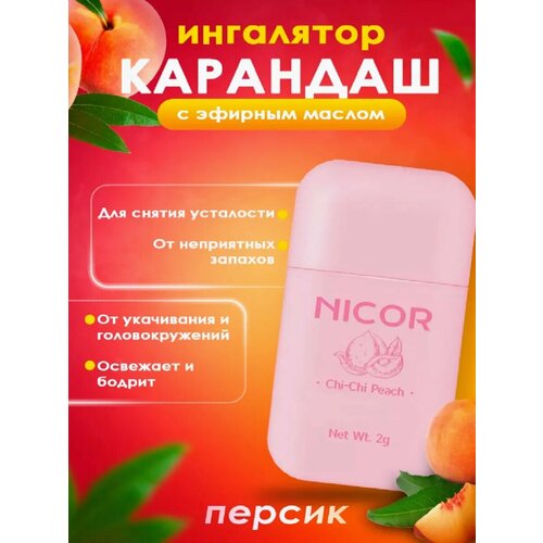 ���� ����� ��������� �������� ��� ���� � ������� ������, ������ �� 350 ���