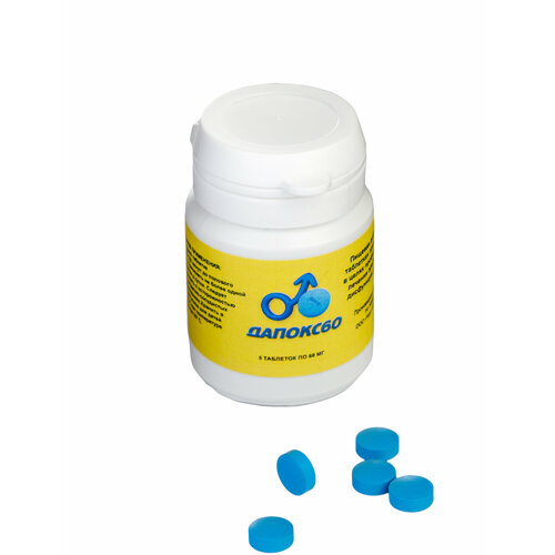 ���� ������60 / �������� ��� ��������� �������� ���� �� ������� �������������� ��������������� ���������, ������ �� 2190 ���