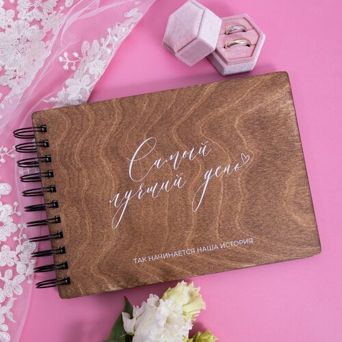 ���� �������� �����, ������ �� 1190 ���