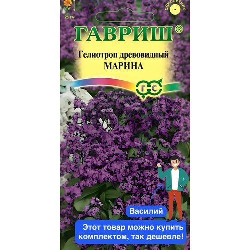 ���� ����� ��������� ����������� ������ 0,03� ����� ������, ������ �� 299 ���