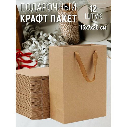 ���� ����� ������� ���������� 15�7�20 �� ����� - 12 ����, ������ �� 560 ���